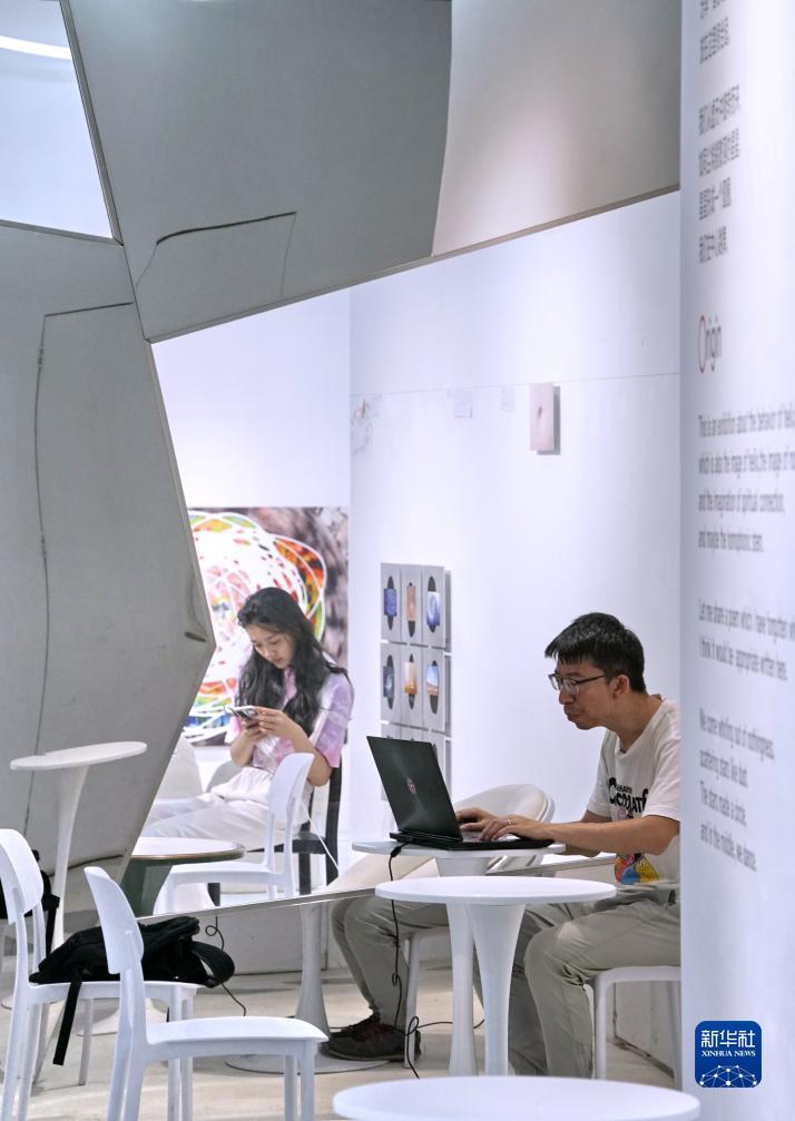 a7娱乐